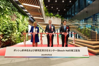 Bosch in Japan: Neuer Standort für Firmenzentrale und Innovationszentrum eröffnet