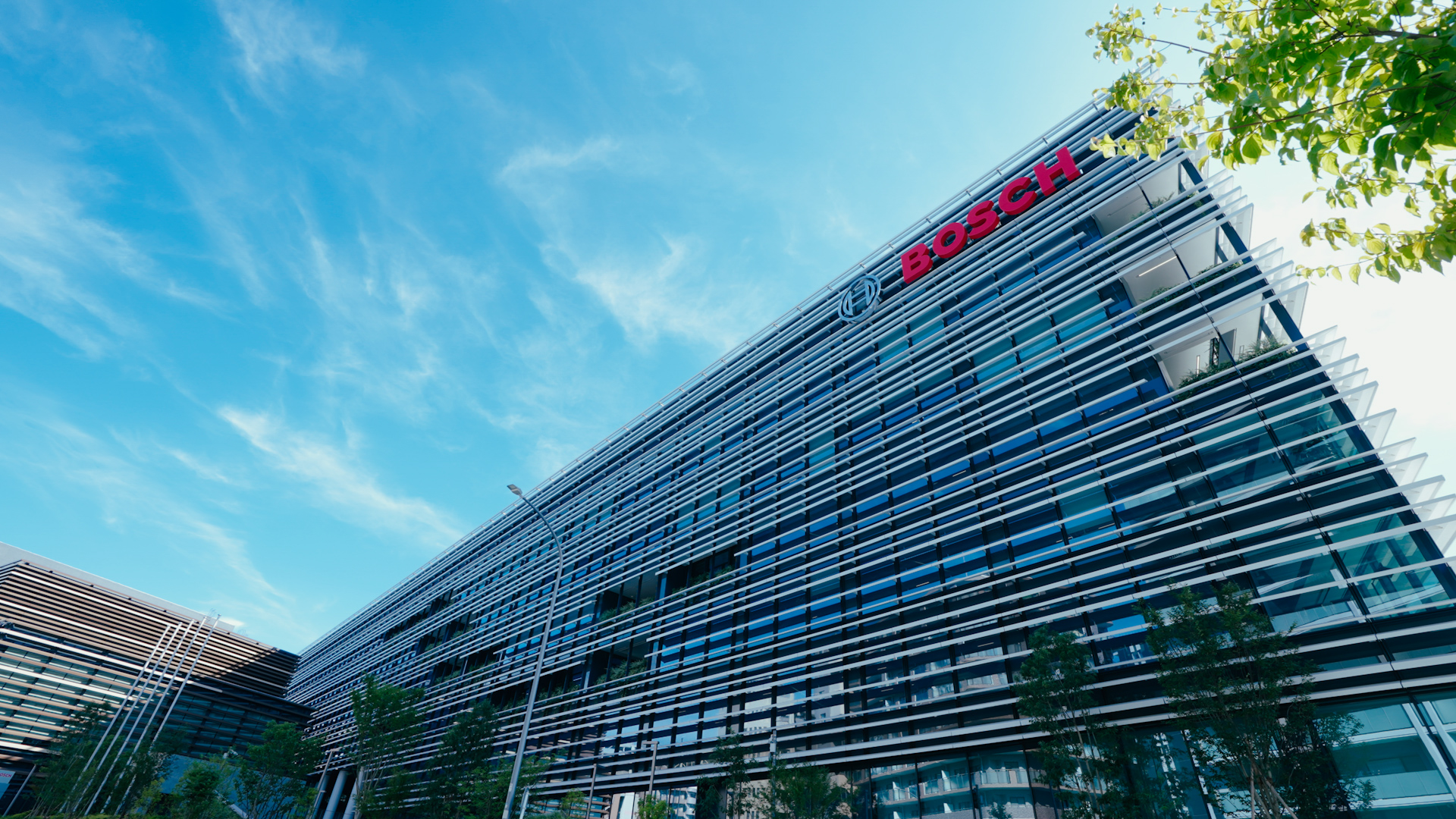 Bosch headquarters in Yokohama, Japan